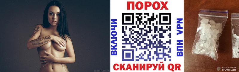 OMG Ивангород Amphetamine 97%