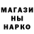 Первитин витя Alik Salchak