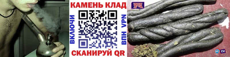 kraken сайт  Ивангород  Гашиш ice o lator 