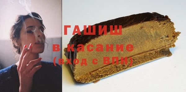 ПСИЛОЦИБИНОВЫЕ ГРИБЫ Алексеевка