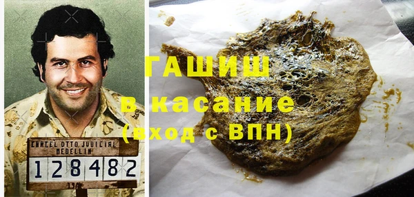 ГАЛЛЮЦИНОГЕННЫЕ ГРИБЫ Алексин