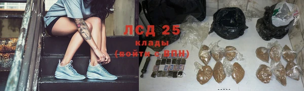 скорость Алзамай