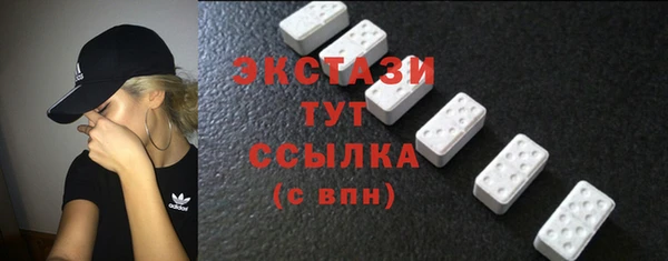 скорость Алзамай