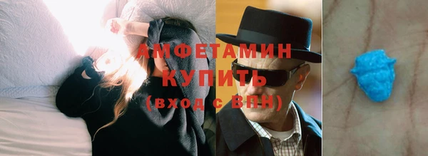 скорость Алзамай