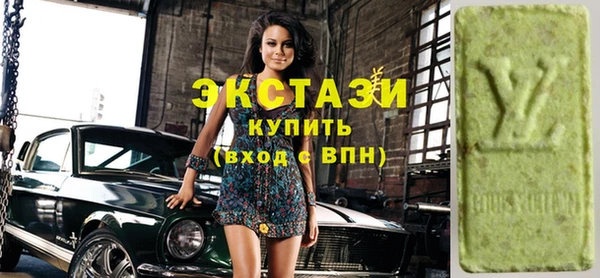 ПСИЛОЦИБИНОВЫЕ ГРИБЫ Алексеевка