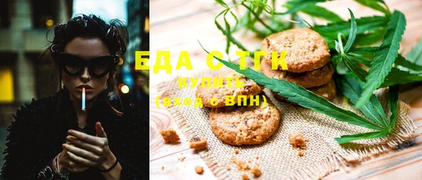 скорость Алзамай