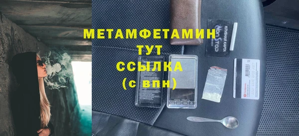 наркотики Остров