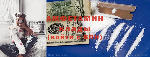 ПСИЛОЦИБИНОВЫЕ ГРИБЫ Алексеевка
