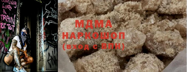 скорость Алзамай