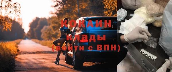 наркотики Остров