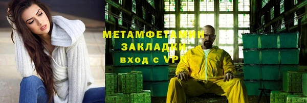 наркотики Остров