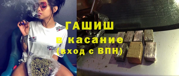 скорость Алзамай