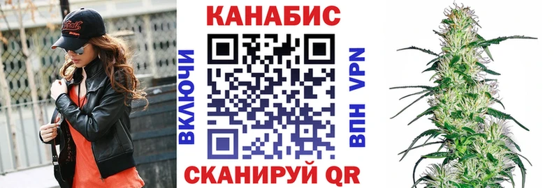 Марихуана ГИДРОПОН  Ивангород 